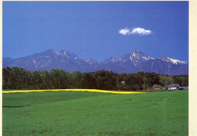 Kiyosato Pension Izumi โฮคุโตะ ภายนอก รูปภาพ